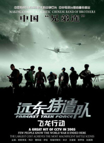 年轻的少妇伦理91